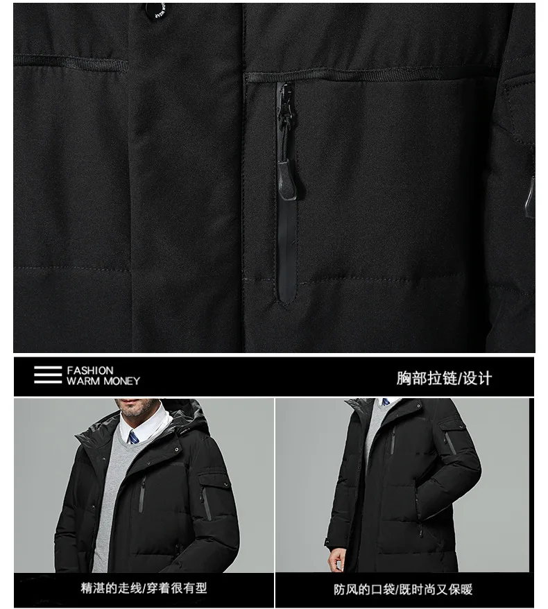Down Jacket for Men New Winter Men's Coat Thickened Large Size Hooded Long Middle-aged High-end Black Down Jacket for Men