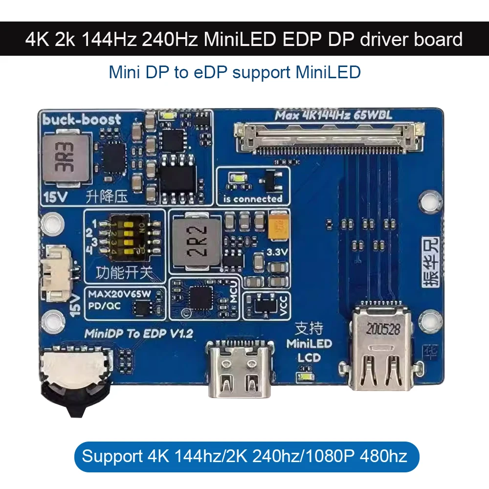 

edp controller board 4k 2k 144Hz 240Hz MiniLED DP driver board 40pin Support screen 20V 65W power