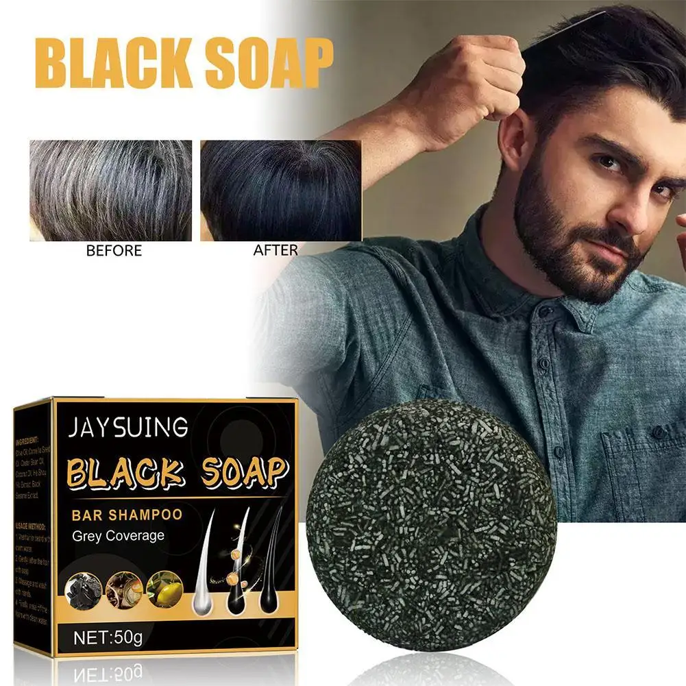 50g Men's Solid Shampoo Soap Repair Gray White Hair Color Dye Face Hair Body Shampoo Natural Organic Hair Conditioner