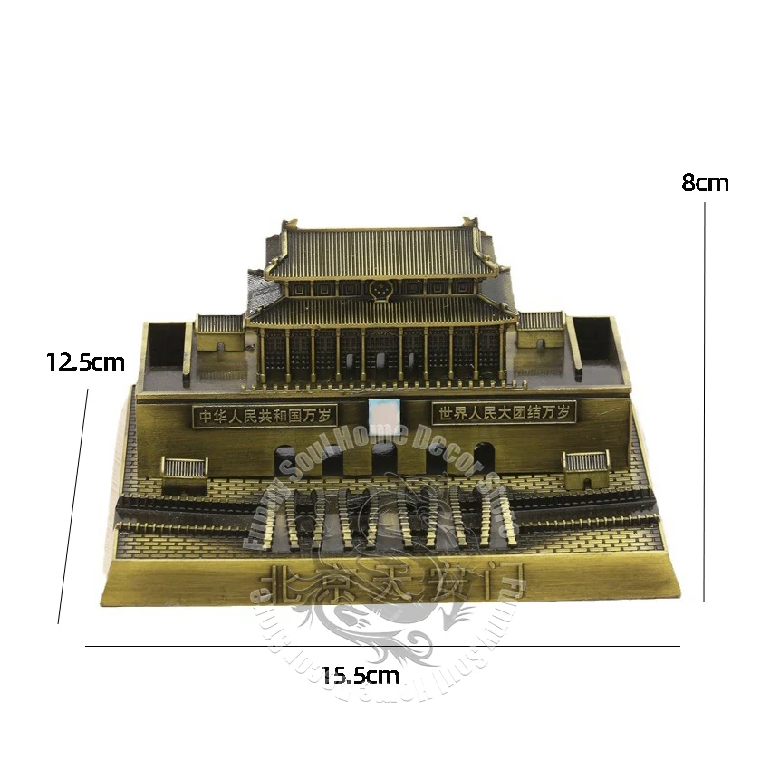 Миниатюра Tian 'an Men из цинкового сплава
