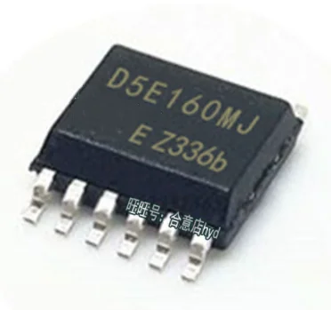 

D5E160MJ телефон, компьютер, левая передняя парковка, телефон, чип, 5 шт.-1 лот