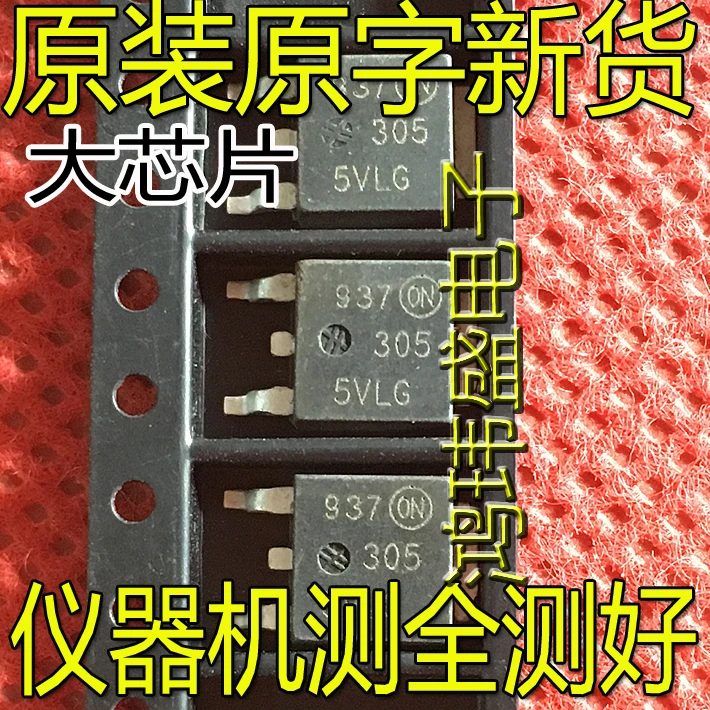 

30 шт., оригинальные новые модели NTD3055VL 3055VL MTD3055VL