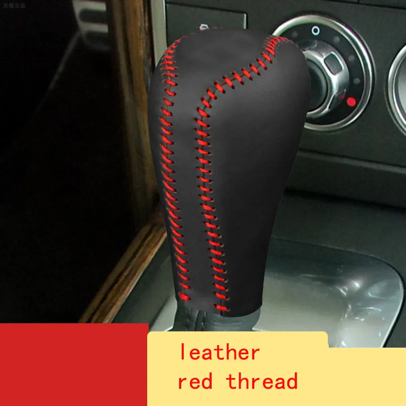 

Faux Leather for Land Rover Range Rover 07-13 Car Gear Lever Handle Cover Shift Knob Case Protector Boot Sleeve Auto Gear Collar
