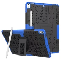for ipad air 3 10 5 inch 2019 a2152 a2153 a2123 case armour case tablet tpupc cover for ipad pro 10 5 2017 a1701 a1709 a1852