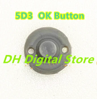 

2 шт., сменные кнопки для Canon 5D3