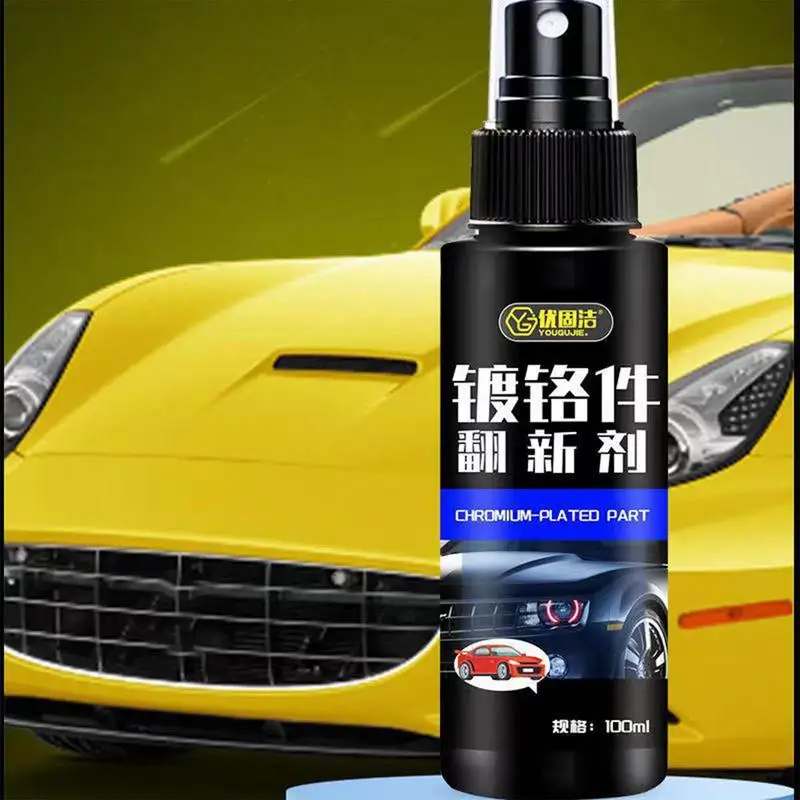 

100 мл, хромированное, Восстановленный, высокотвердый, Алмазный Полировочный, восстанавливающий, восстанавливающий, для ремонта автомобильных окон, металлических полос