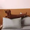 Изображение товара 4