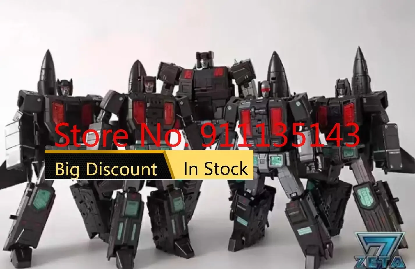 Рисунок 3 - Zeta TOys Zb08 Zb-08 Armageddon