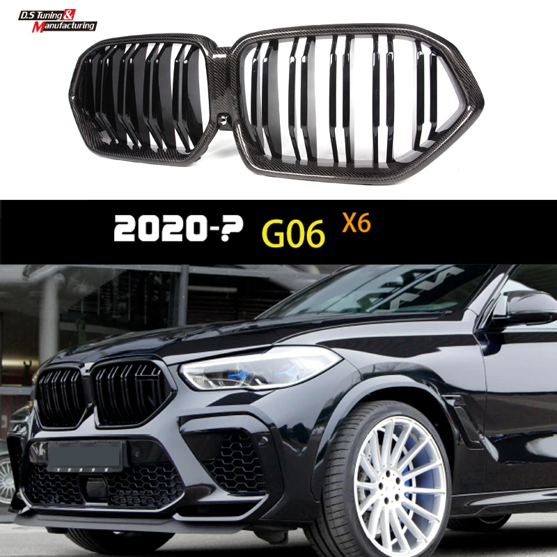 Радиатор для BMW X6 G06 X6M F96 2020 2021 2022 из углеродного волокна | Автомобили и мотоциклы