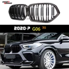 Радиатор для BMW X6 G06 X6M F96 2020 2021 2022 из углеродного волокна