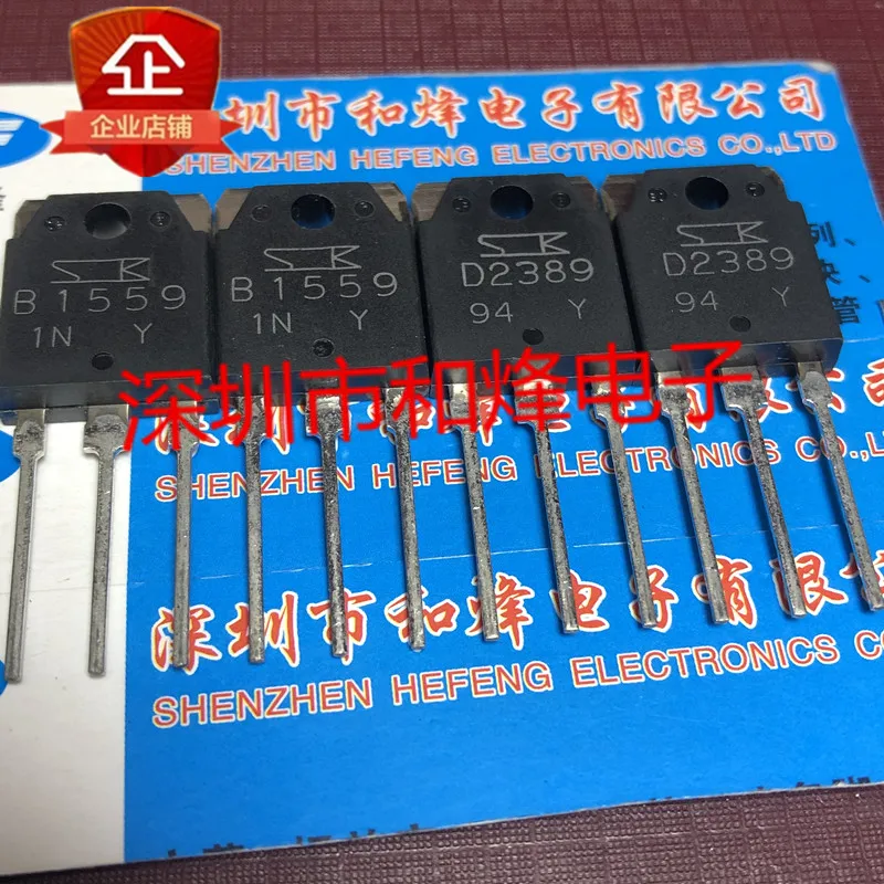 

5 шт.-10 шт. B1559 D2389 2SB1559 2SD2389 TO-3P Новый и оригинальный в наличии