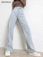 woman jeans 2022 new fashion straight pants high waist casual mom baggy jean female full length loose denim boyfriend trouser