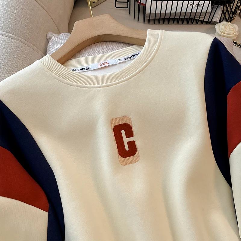 Рисунок 5 - Женский спортивный костюм из двух предметов