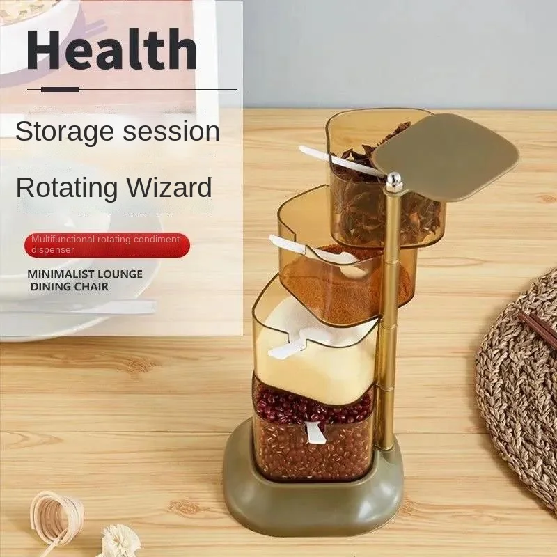 

One-piece multi-layer box set household rotating seasoning box kitchen supplies storage seasoning seasoning [send spoon]