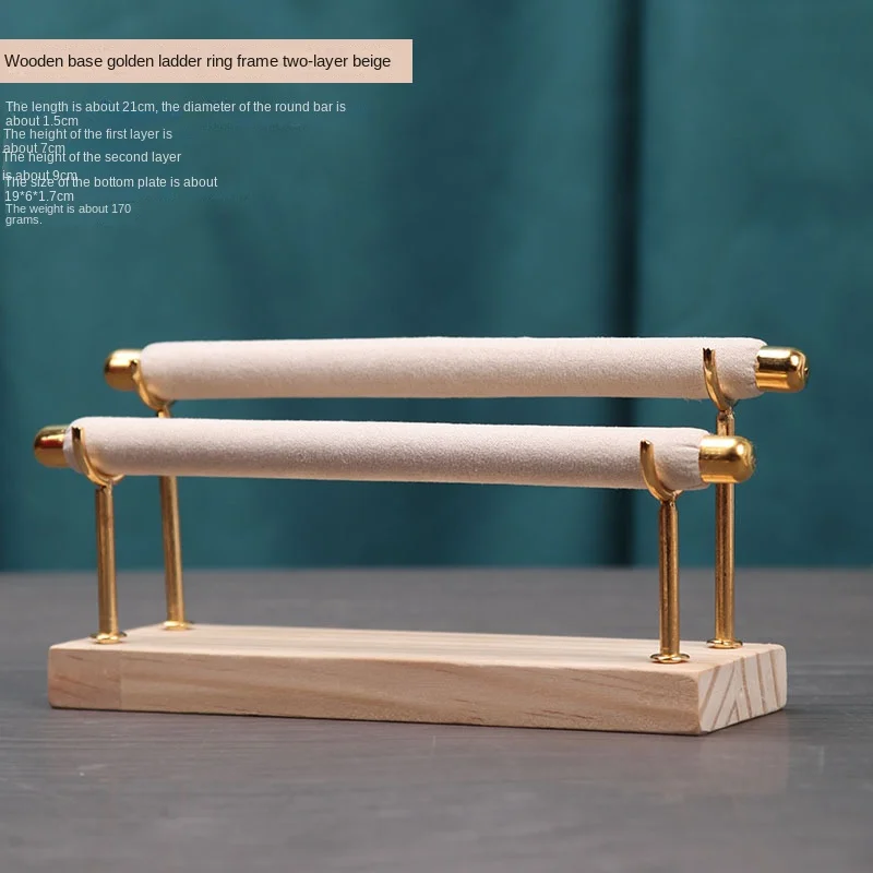 

Деревянная многоярусная подставка для колец