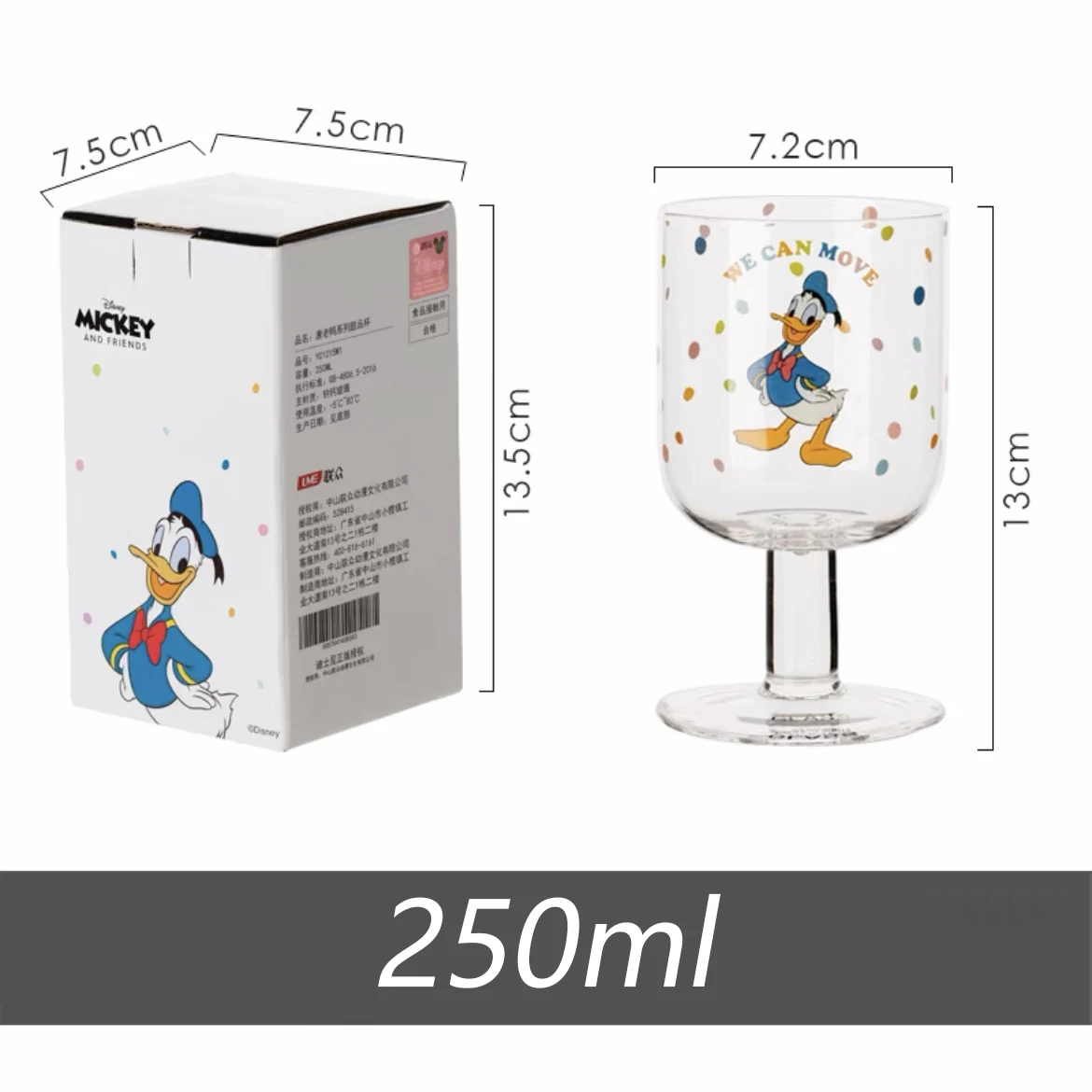 

MINISO стеклянная кружка Микки и Минни Маус 250 мл
