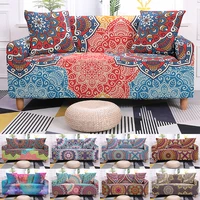 mandala sofa cover for living room elastic pattern couch covers stretch corner sectional polyester sofa slipcover 1234 seater