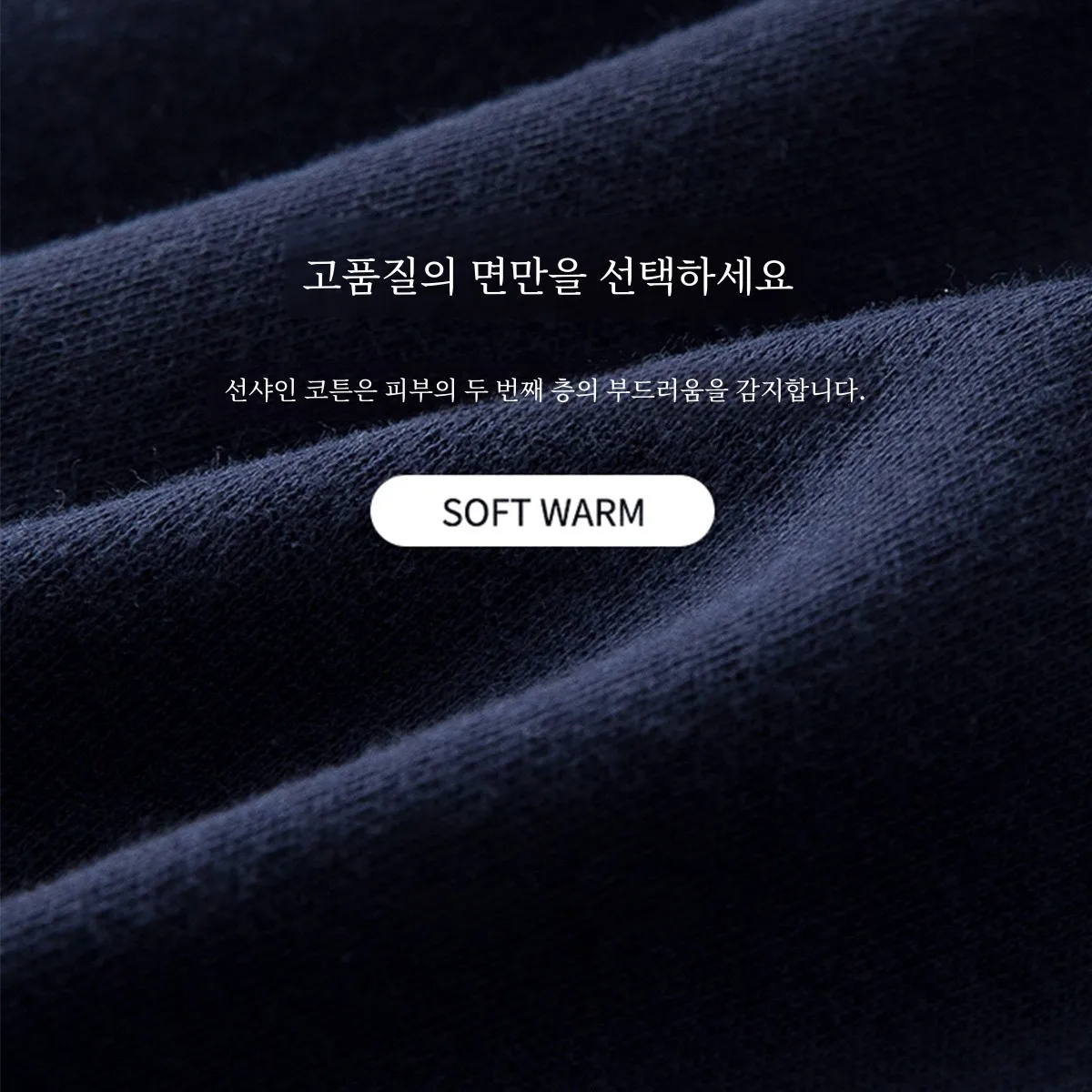 Утепленные брюки Top Melon мужские 00% хлопок осенние и зимние длинные больших