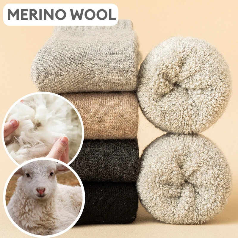 3 пары мужские и женские шерстяные носки