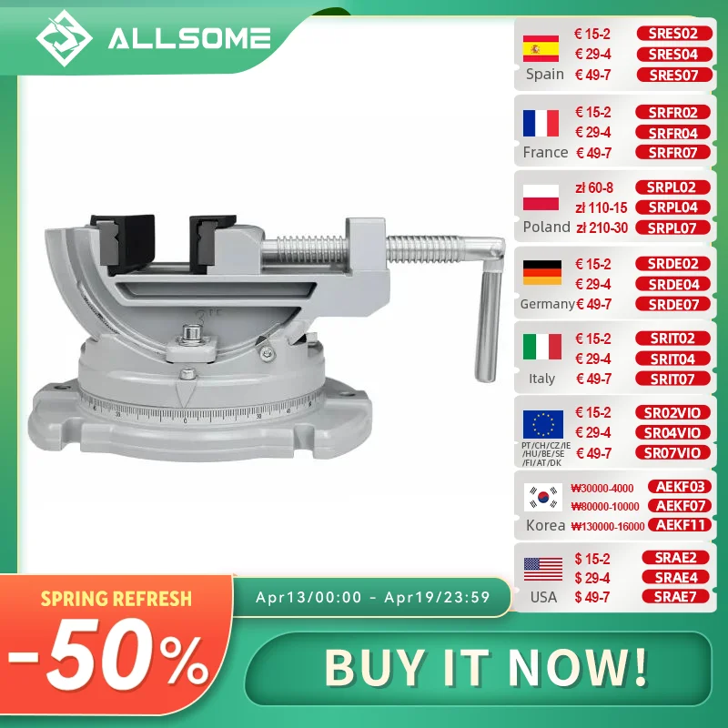 

Allsome 3" поворотные тиски для фрезерного станка