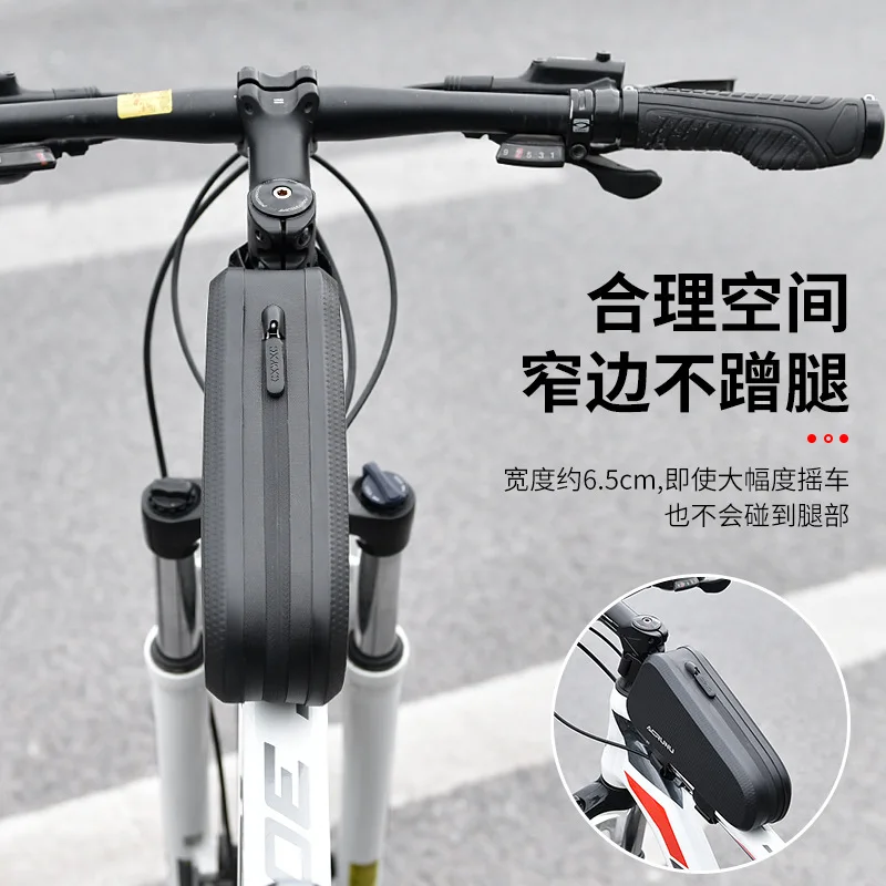 Велосипедная Передняя сумка Велосипедное оборудование Daquan
