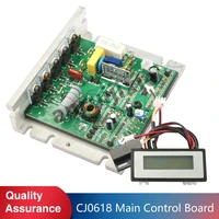 mini lathe main control board cj0618 182 circuit board 0618a jymc 220b i jscr240 control panel assembly