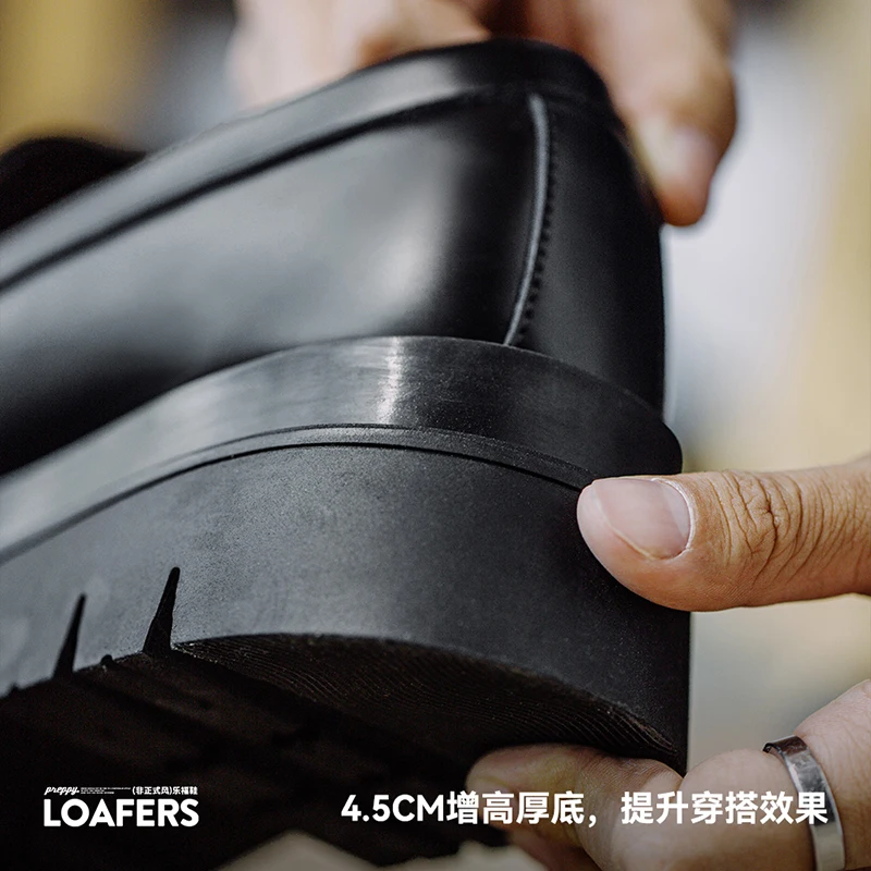 Рисунок 6 - Мужские кожаные туфли Maden