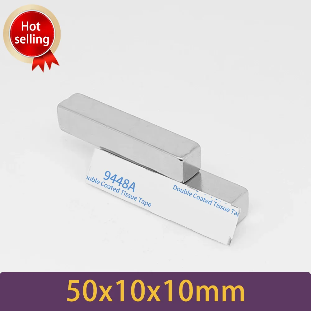 Блок мощных неодимовых магнитов 50x10x10 мм двухсторонний с лентой 3 м постоянный