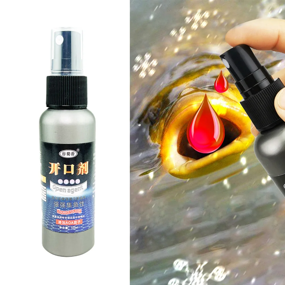 

50ML Fish Attractant Lures Baits Concentrate Fishing Scent Liquid Additive Boilies Flavoured Flavour Additive Fish Accessories