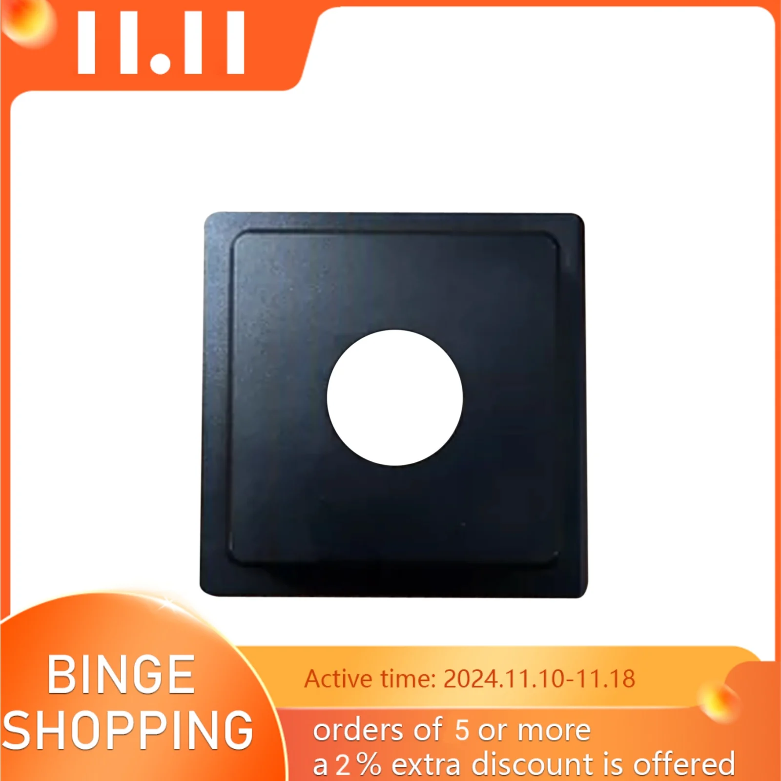 Высококачественная пластина объектива 110 мм вогнутая подходит для TOYO Constellation 45A