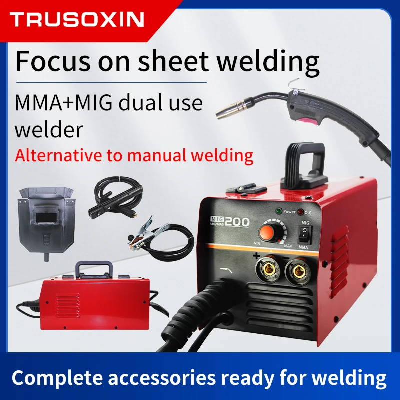 

220V MMA+MIG200 Professional Thin Plate Welding Welding Handle Grounding Clip Welding Machine Motor Electric welding