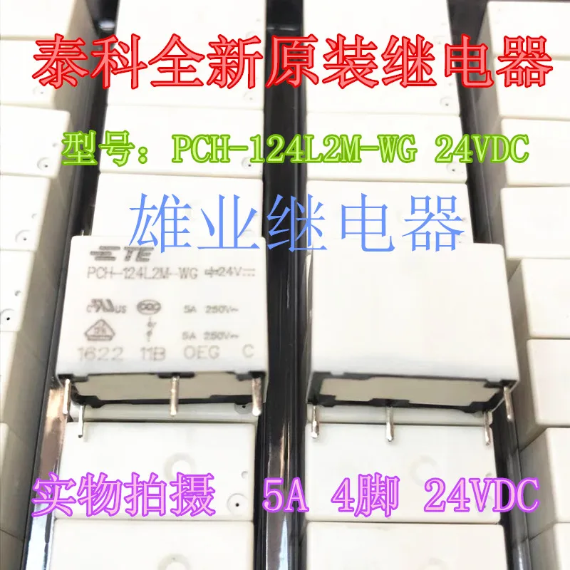 

Светодиодный чип 24VDC 4HF33F 024-HS3 (10 шт.)