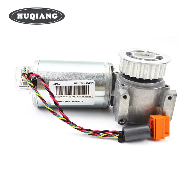 Двигатель подъемной двери AT120 FAA24350BL1 FAA24350BL2