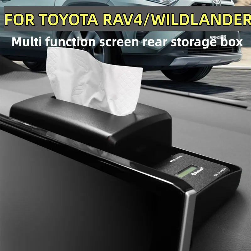 Контейнер для хранения приборной панели Toyota RAV4/WILDLANDER контейнер центральной
