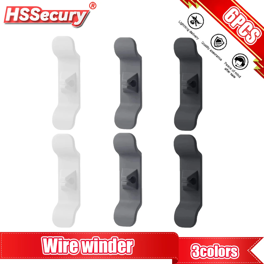 1/6 шт. защитная оболочка для шнура |