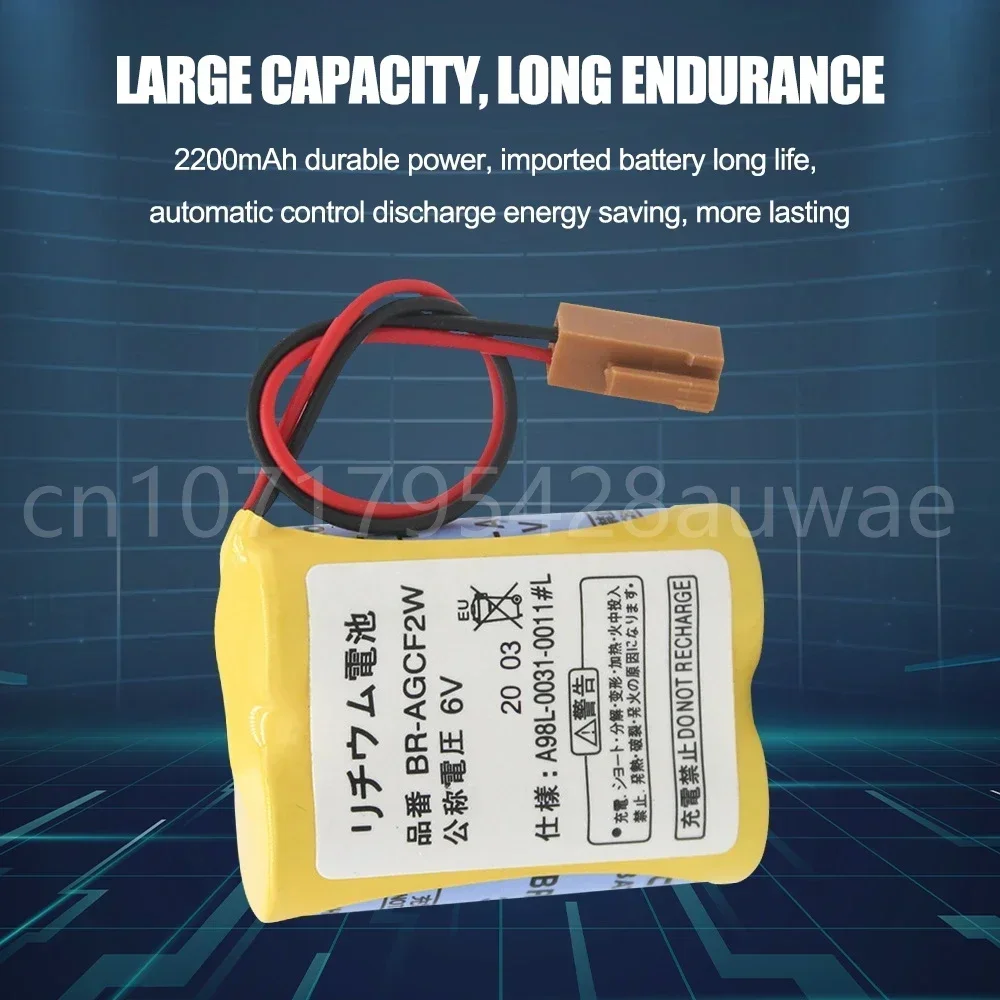 Литиевые аккумуляторы BR-AGCF2W 10 шт