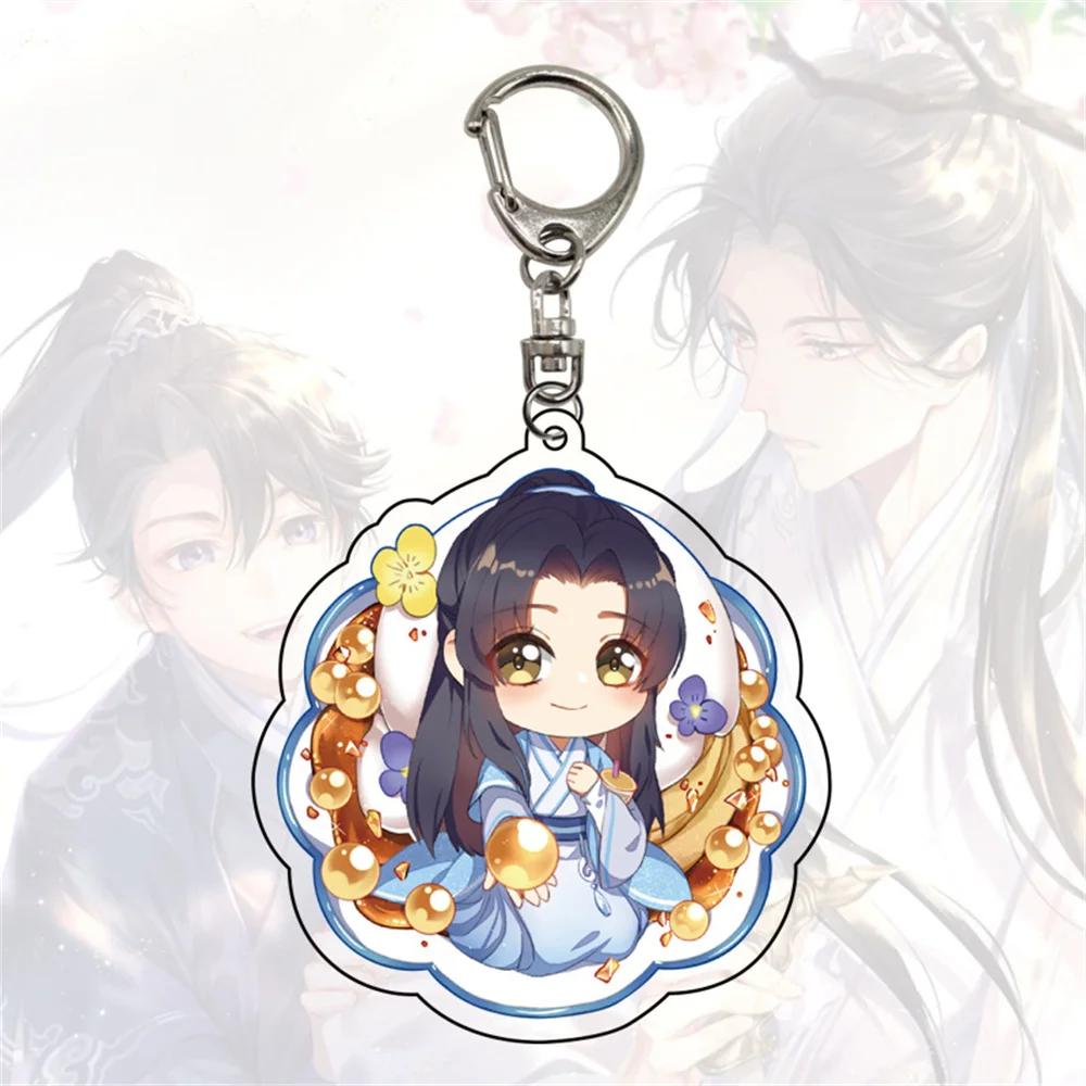 Аниме Древний костюм Хаски и его белый кот Шизун Чу Ванing Мо Ран Косплей Брелок