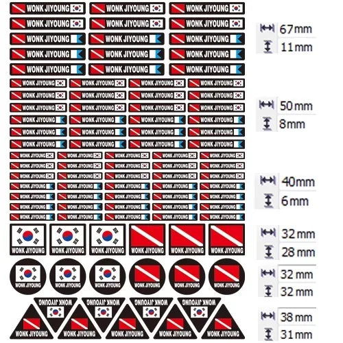 

Водонепроницаемая наклейка с именем для дайвинга