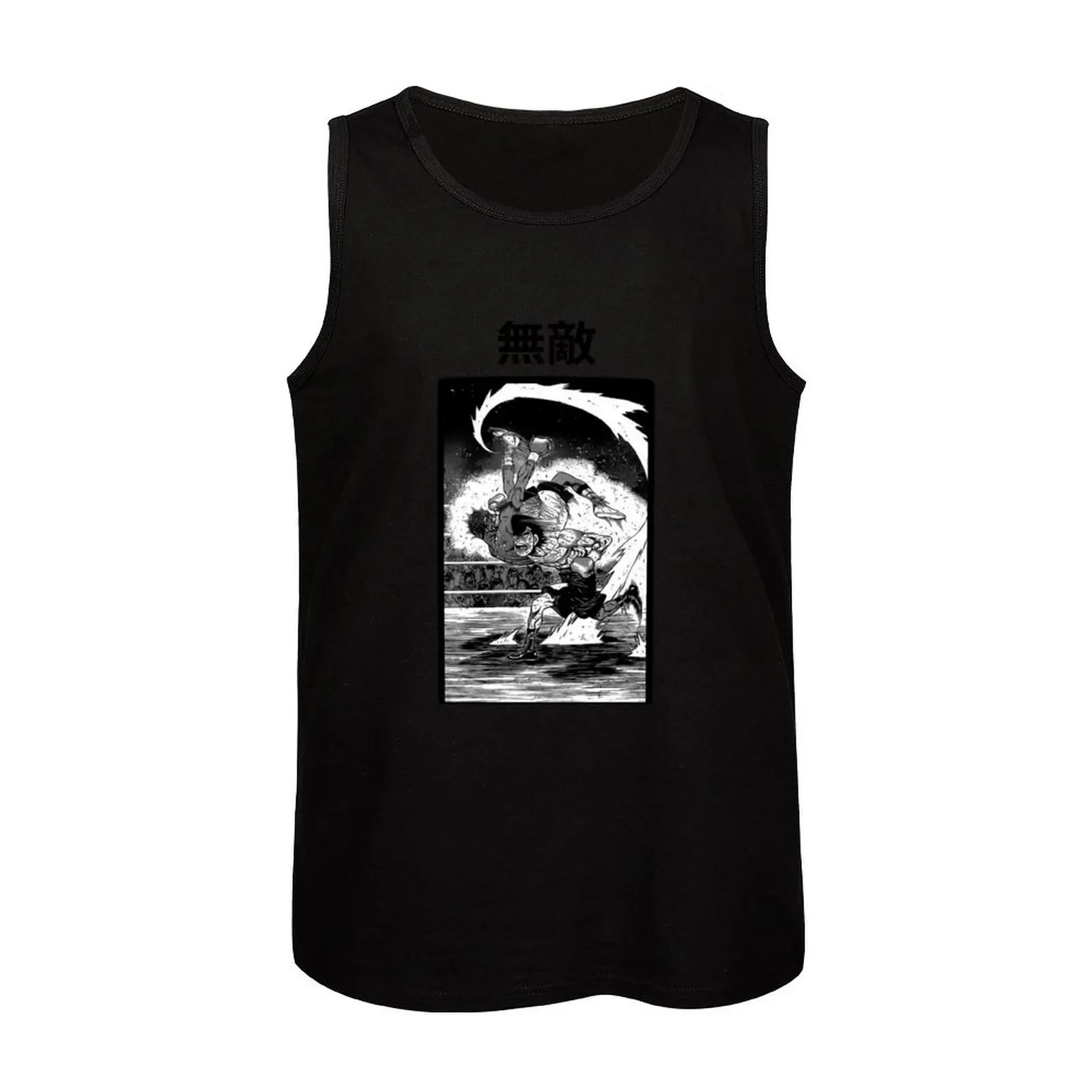 MAMORU TAKAMURA - HAJIME NO IPPO Майка Жилет спортивные рубашки без рукавов мужская спортивная