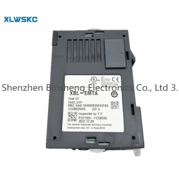 XBL-EMTA PLC новое количество в наличии для скидок