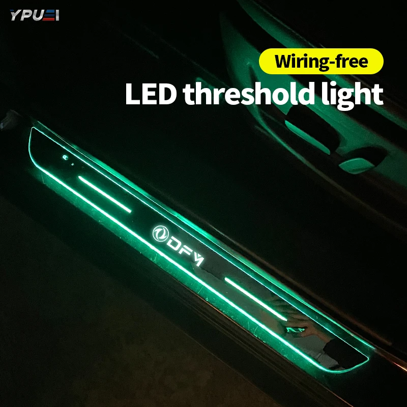 

USB Luminous Car Logo Moving LED Welcome Pedal Car Door Sill Pathway Light For Dongfeng DFM AX7 H30 S30 DFSK SX5 SX6 AX4 P11