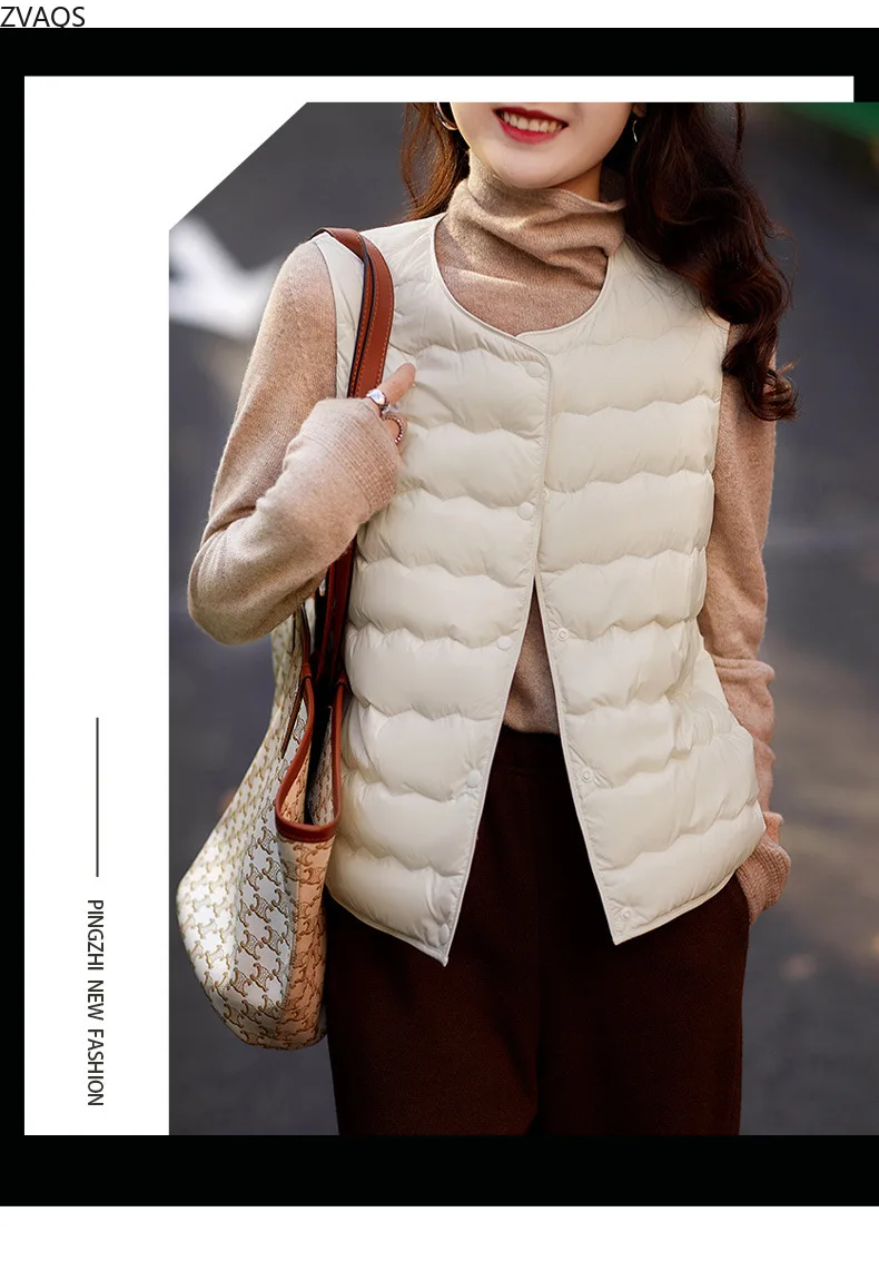 ZVAQS Зимний белый гусиный пух легкий пуховик женская одежда теплая куртка без