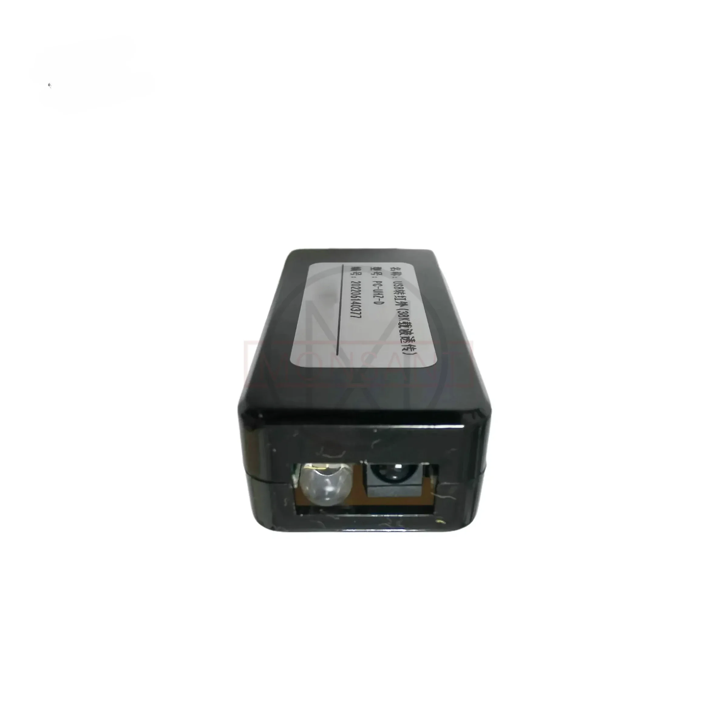 USB к инфракрасному ИК-датчику связи-коммуникация с оборудованием-Отладка-счетчик