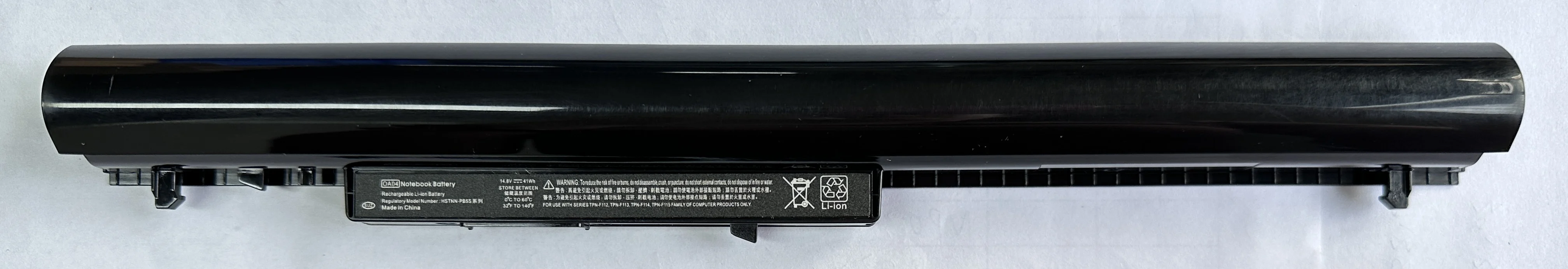 2600 мАч OA04 Аккумулятор для ноутбука HP 240 245 250 G2 G3 HSTNN-PB5S HSTNN-IB5S HSTDX 15-G020DX 15-R137WM 15-D035DX