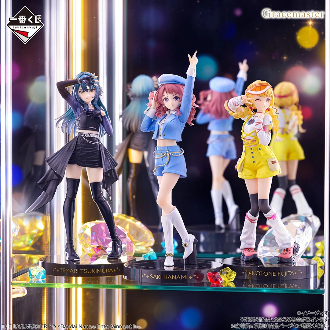 Фото Фигурка Bandai Ichiban Kuji Gracemaster 1/7: Ханами Саки, Цукимура Темари, Фудзита Котоне (Последняя версия) Коллекционная фигурка аниме-персонажа №5