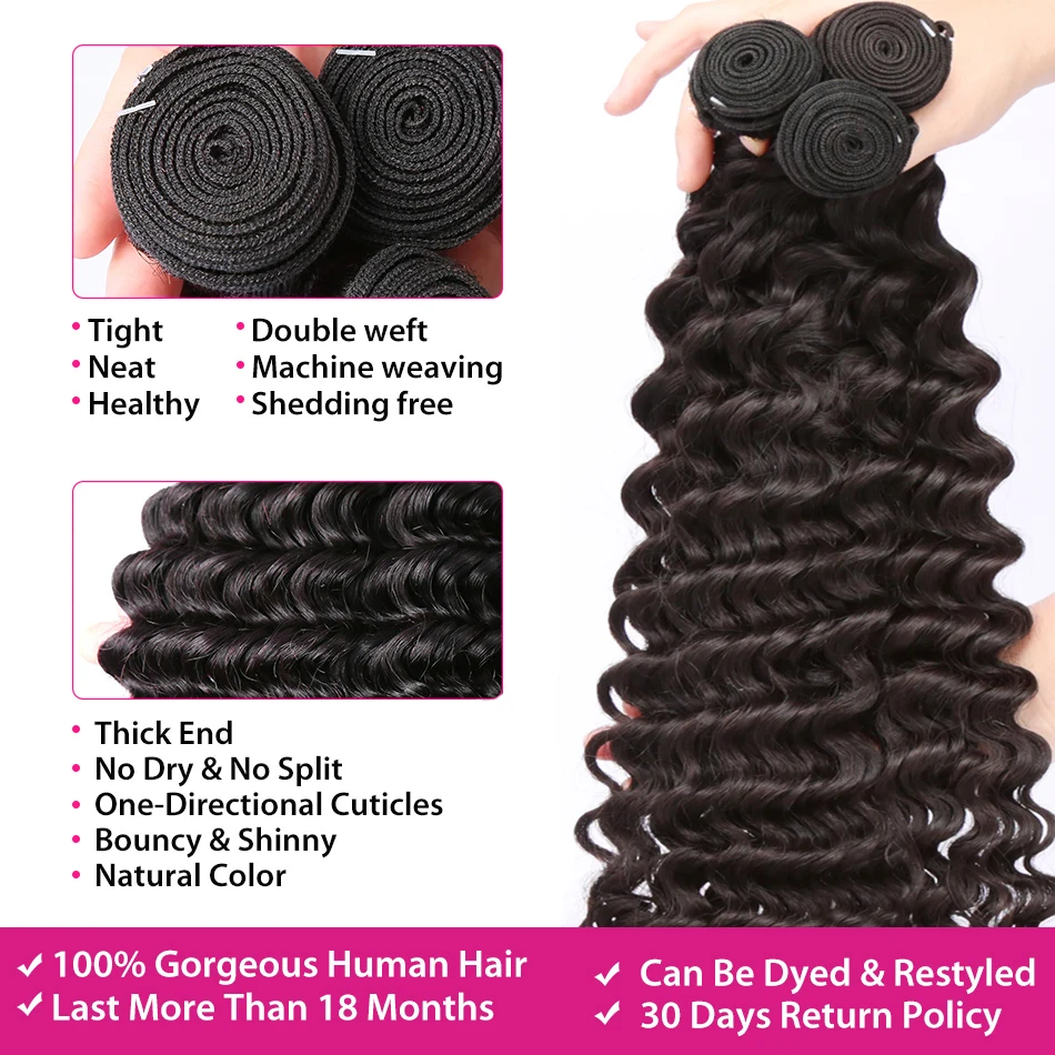 Loose Deep Wave Bundles 3/4 Human Hair Remy Brazilian Extension Natural Color |