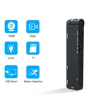 Мини-камера цифровая магнитная, 1080P HD