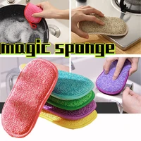 5colour scrub sponges for dishes non scratch microfiber sponge non stick pot cleaning sponge brush kitchen housework tools