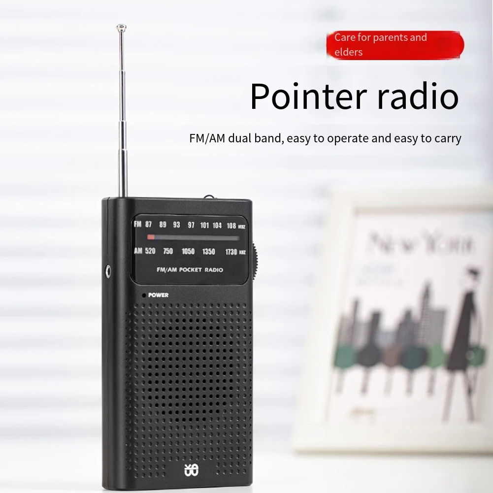 Высококачественная портативная радиостанция для пожилых людей W-908