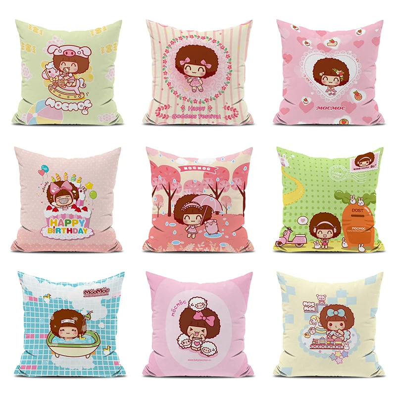 Подушки для сна Mocmoc для спальни, наволочка под заказ, наволочка 40*40, подушки для комнаты, декоративные подушки для дивана, кровати